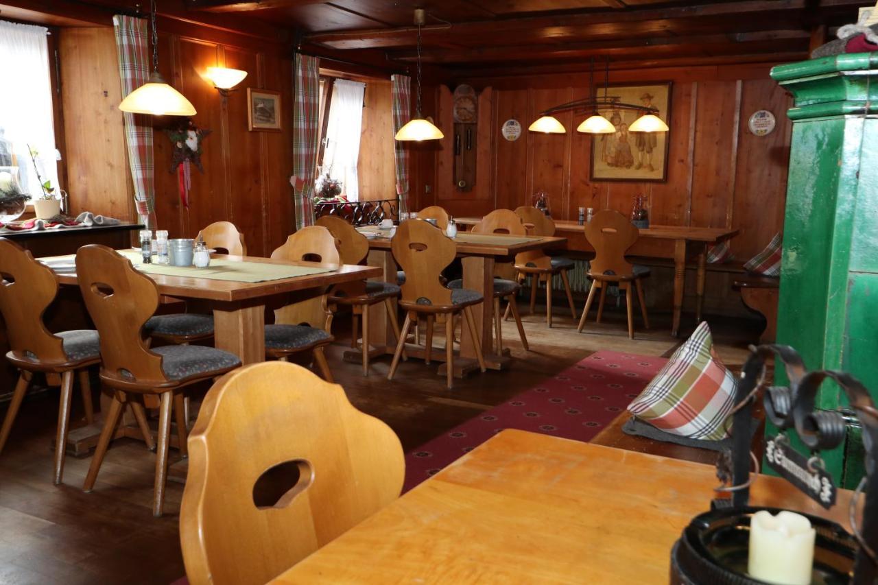 Hoehenpension Glashuette Bed&Breakfast Fruehstueckspension Hotel Garni Bonndorf im Schwarzwald Εξωτερικό φωτογραφία
